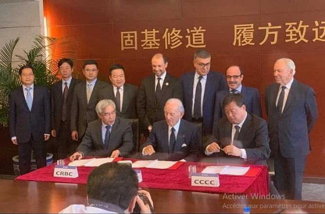  بكين.. توقيع مذكرة تتعلق بمدينة محمد السادس 