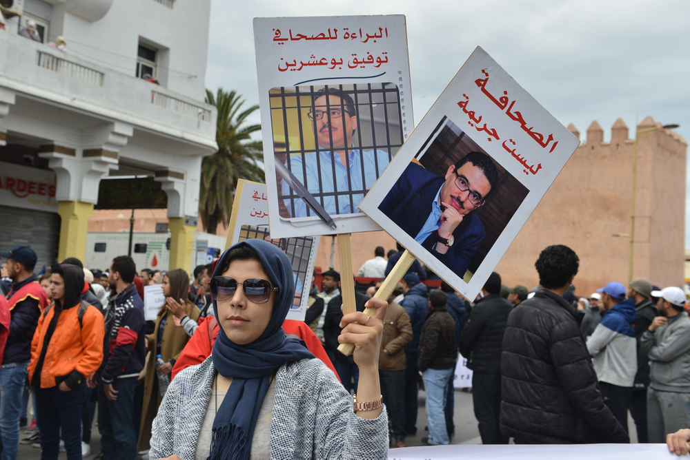 دفاع بوعشرين يُرافع ضد «الاعتقال التعسفي».. والمحكمة تؤجل الجلسة إلى 14 ماي