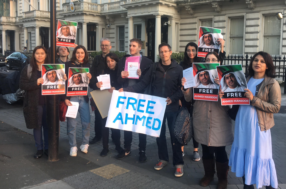  أُمَمِيُون: اعتقال منصور بالإمارات يَرقى لحد "التعذيب" 