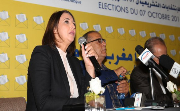  فيدرالية اليسار تطالب بفتح تحقيق نزيه وإقالة أمزازي ولفتيت إنصافا للحجيلي 