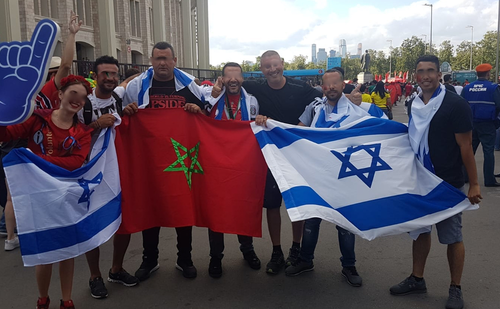 2108 مغربيا زاروا إسرائيل خلال سنة 2018