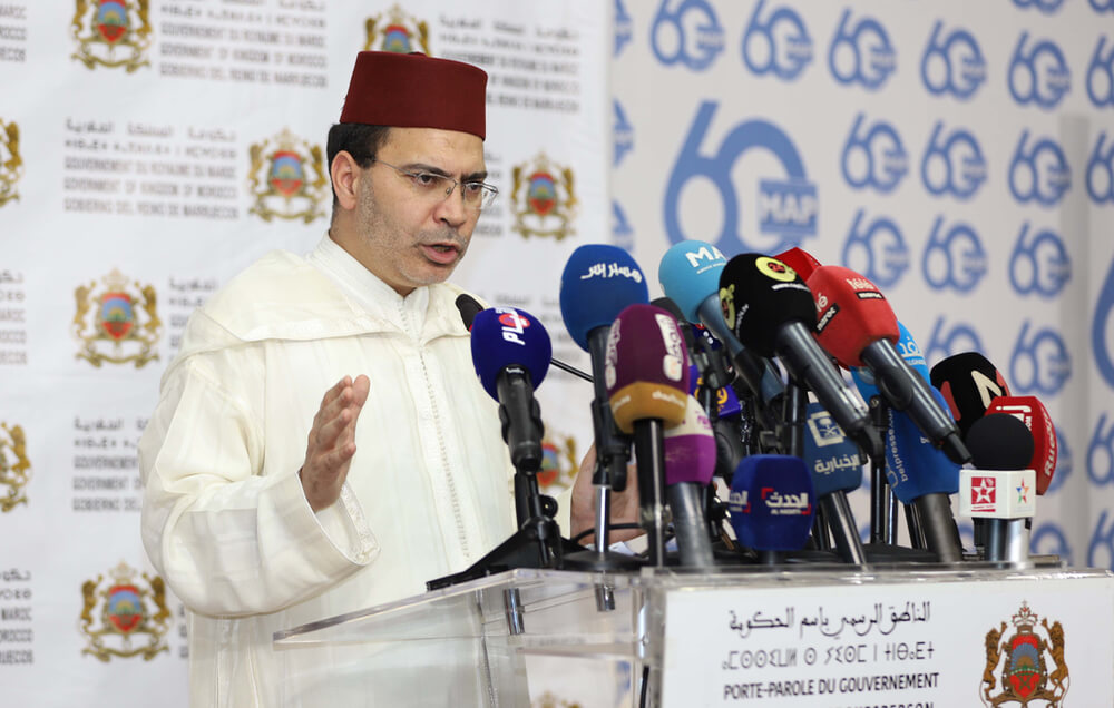 الخلفي: استخدام الأمازيغية على الأوراق النقدية "محسوم"