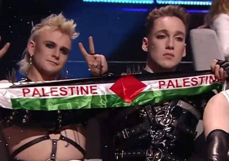  فرقة ايسلندية ترفع العلم الفلسطيني في مسابقة بإسرائيل 