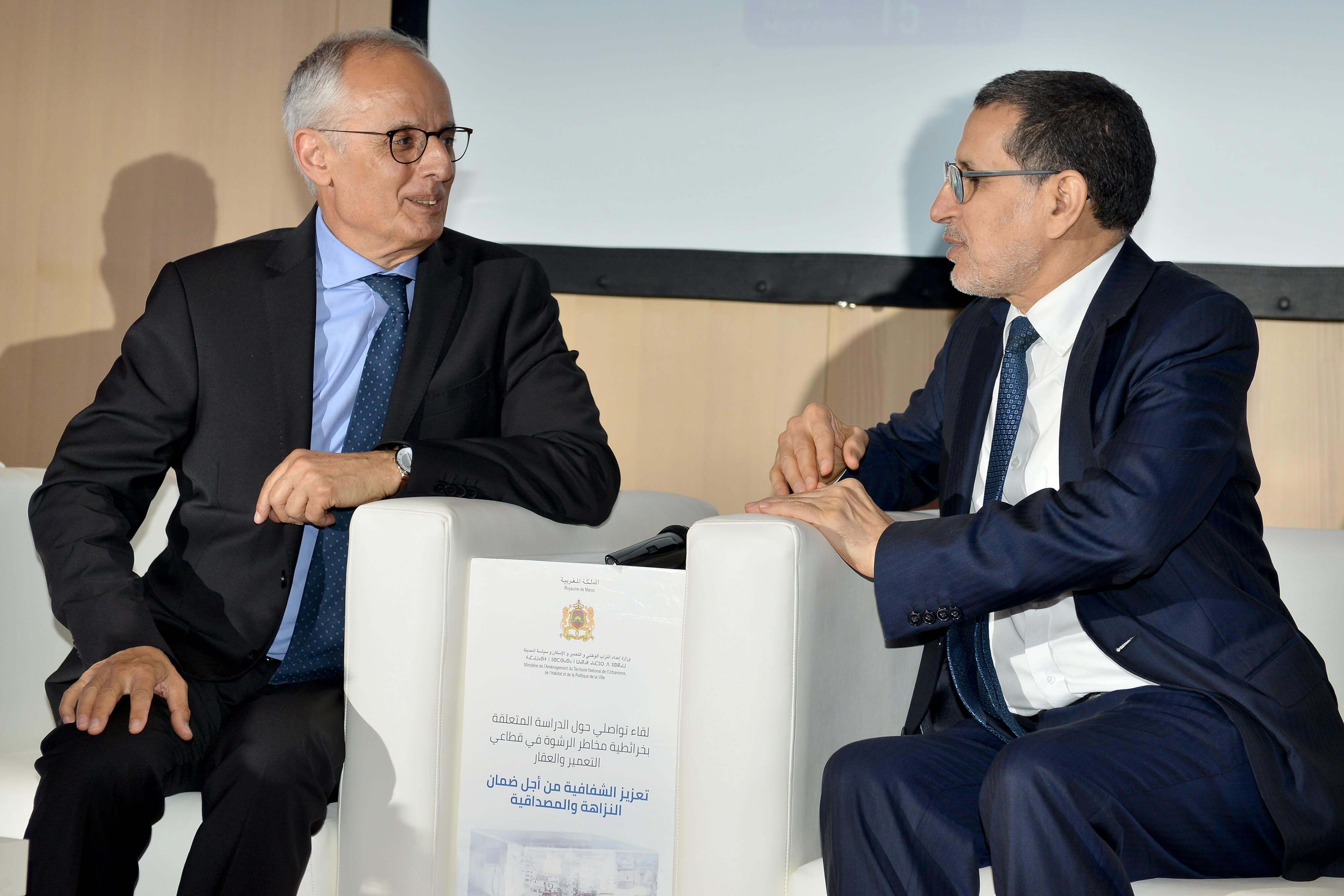  الفاسي الفهري: قمنا بـ"ثورة صامتة".. وأدعو الوكالات الحضرية الإنصات للمواطنين 