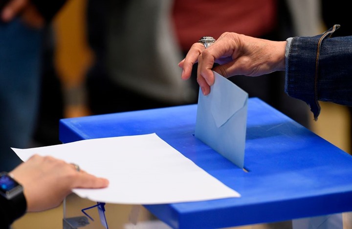  الانتخابات الأوروبية: تعثر اليمين المتطرف الدنماركي 