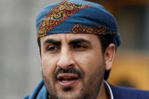 ناطق الحوثيين يقول إن قمة مكة "جرأة" على الله