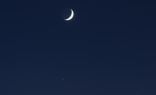  السعودية تعلن بداية شهر ذي الحجة وموعد عيد الأضحى 