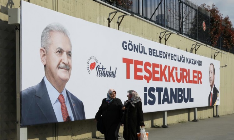  تركيا: على الجميع احترام قرار اللجنة العليا للانتخابات 