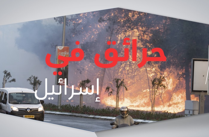 نتنياهو: أشكر صديقي السيسي على المساعدة