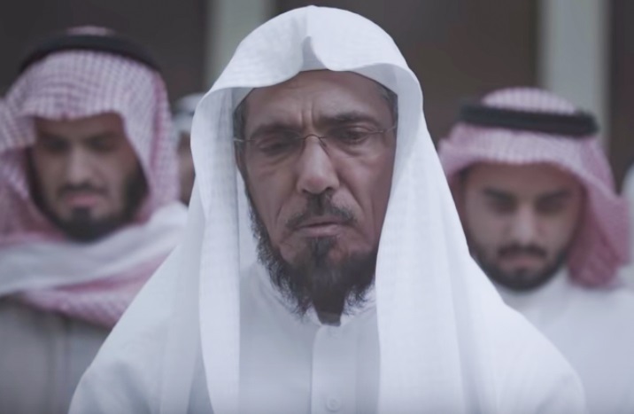  موقع بريطاني: السعودية ستُعدم العودة بعد رمضان 