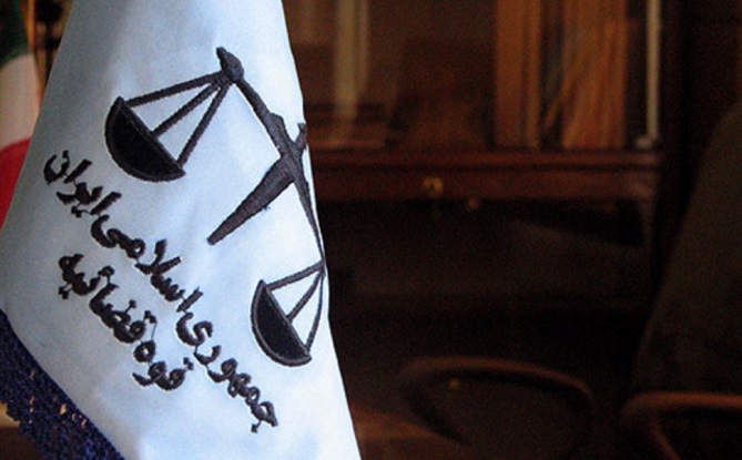  محكمة إيرانية تؤيد حكم إعدام رجل قتل أمريكية 