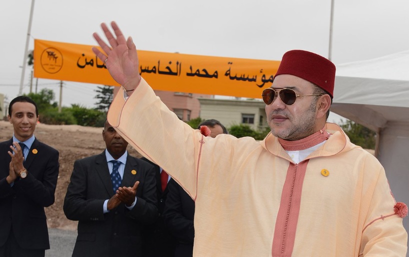 الملك يدشن بالرباط مَركزا جهويا لعلاجات الفم والأسنان