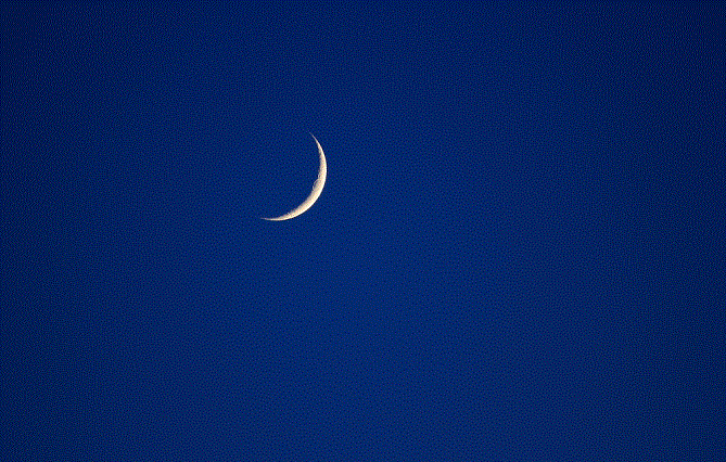  وزارة الأوقاف تعلن الثلاثاء أوّل أيّام رمضان بالمغرب 