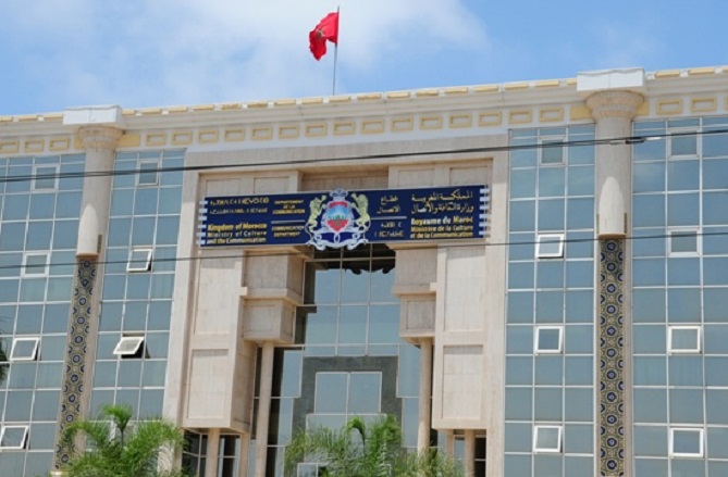  وزارة الاتصال تصدر تقريرا حول مؤشرات حرية الصحافة في المغرب 