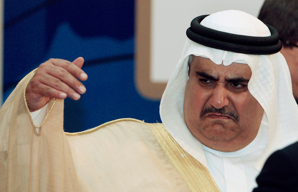 خارجية البحرين: إسرائيل تشكل "جزءاً من تراث المنطقة".. وإيران مصدر التهديد