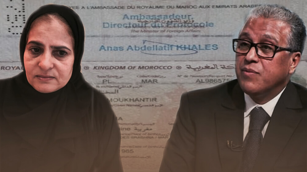  سَفير المغرب في الإمارات "يَهضم" نصف راتب طباخته.. والأخيرة تستغيث بالخارجية 