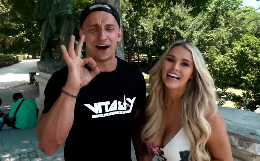 The Sun وتفاصيل سهرة "نجمة إغراء" نهائي الأبطال