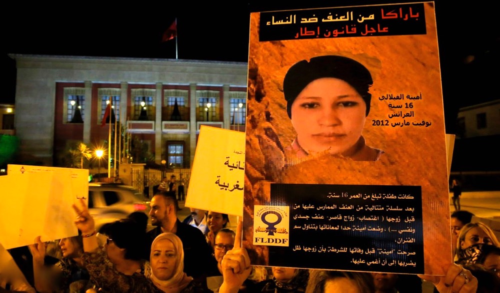  في المغرب.. نساء يواجهن سوء المعاملة و54 في المائة تعرضن للعنف 