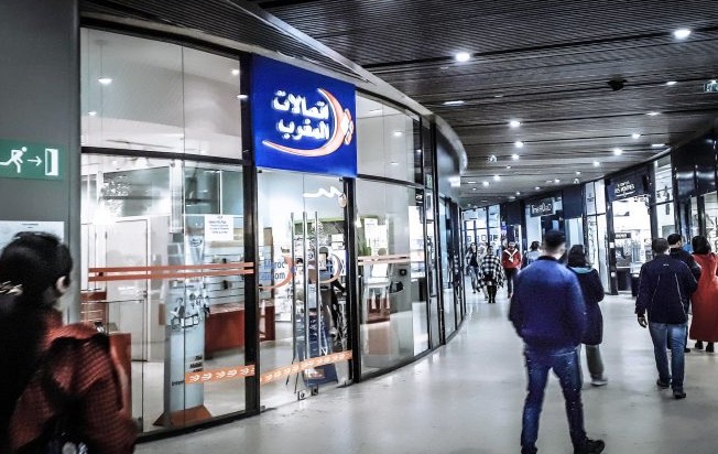  السمّار: تنفيذا لمقتضيات قانون المالية خوصصنا جزء من "اتصالات المغرب" 