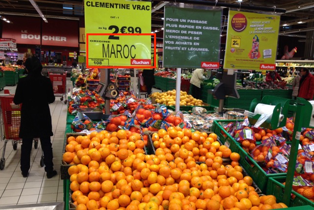  المغرب يُزيح فرنسا ويُصبح أكبر مُورِد لسوق "الخضروات والفواكه" الإسبانية 