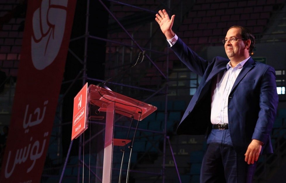 حزب "تحيا تونس" ينتخب رئيس الوزراء التونسي الشاهد رئيسا له