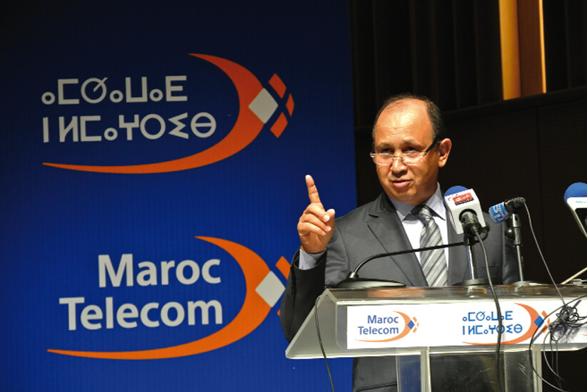 ضخ 920 مليون دولار في ميزانية الدولة بعد بيعها حصّة من "اتصالات المغرب"