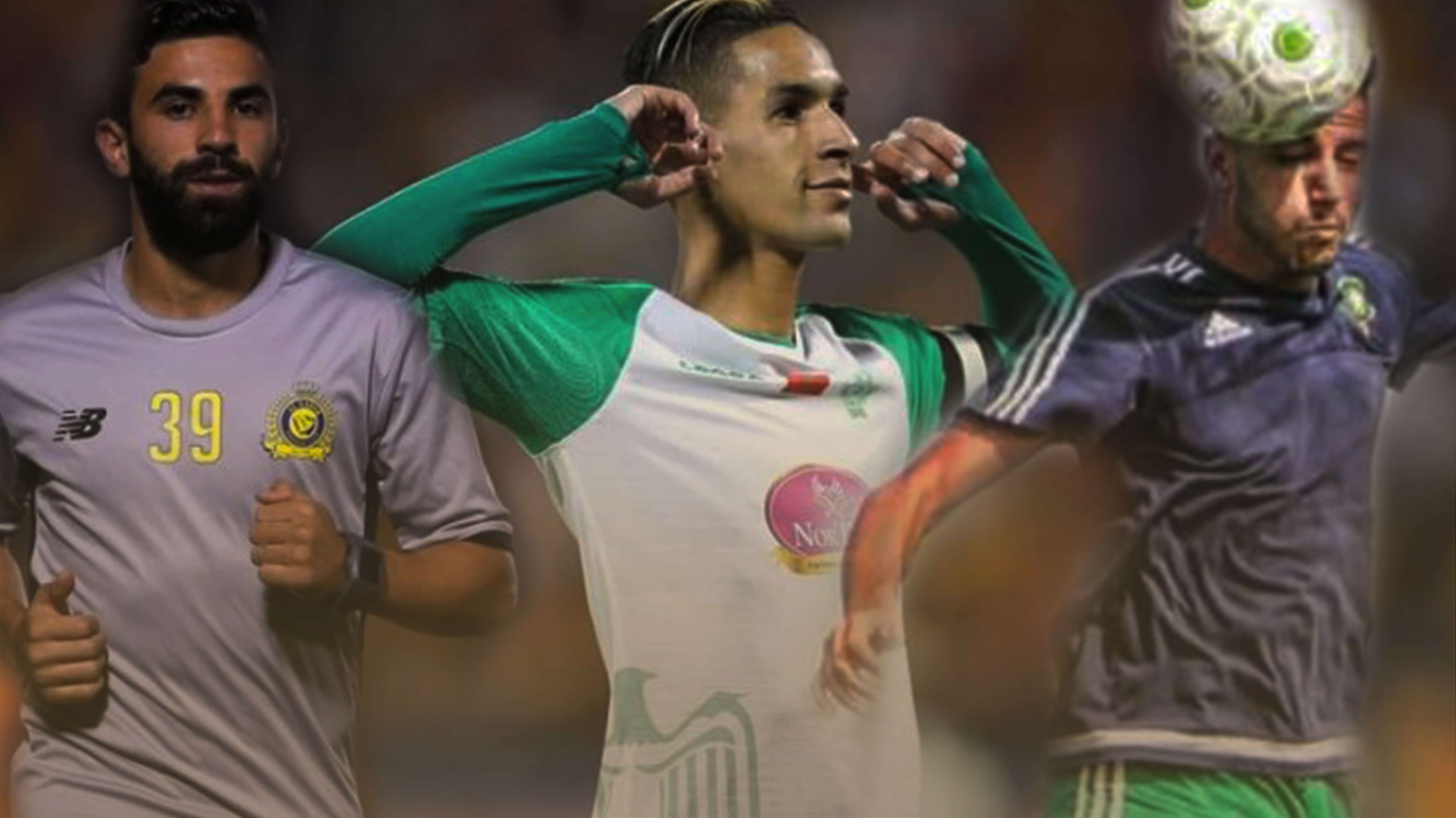  "طرابزون" التركي بالمغرب من أجل رصد تحركات الثلاثي فوزير وحشادي وبانون 