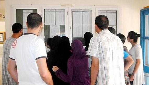  الإعلان عن نتائج "البكالوريا" يوم 26 يونيو الجاري 