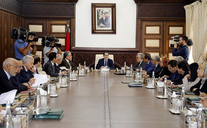  اتفاق بين المغرب والبرازيل لتفادي الازدواج الضريبي 