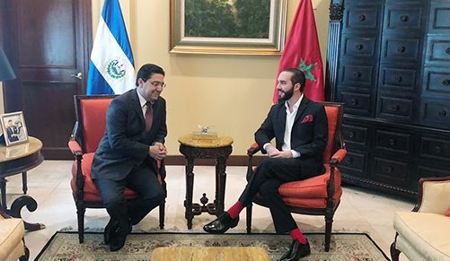 السلفادور تقرر سحب اعترافها بـ"الجمهورية الوهمية"