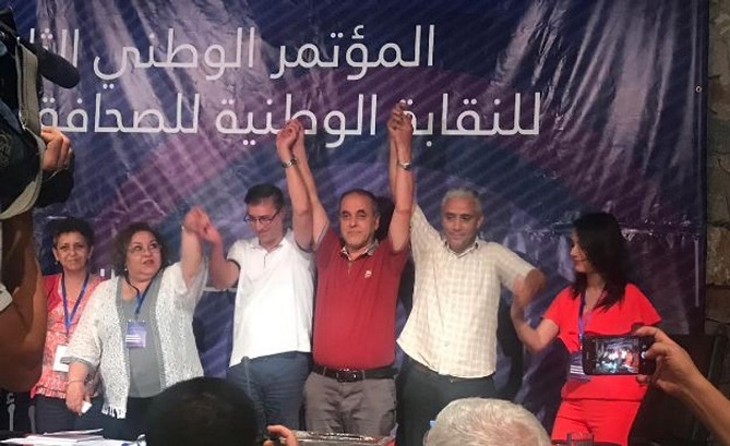 الصحافة.. بين النّقابةِ والحِزب!