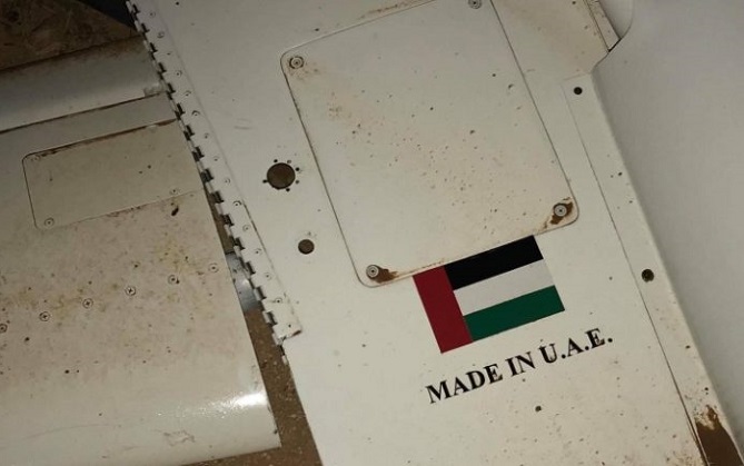  إسقاط طائرة إماراتية مسيّرة جنوبي طرابلس الليبية 