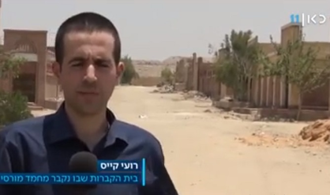  فيديو: مصر تسمح لصحافي إسرائيلي بزيارة قبر مرسي 