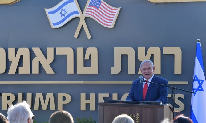 ترامب يشكر نتنياهو لإطلاق اسمه على "الجولان"