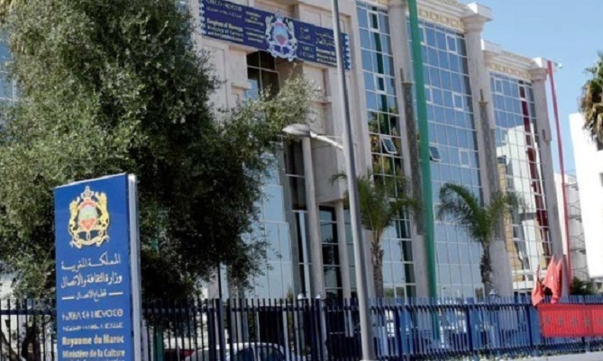  وزارة الاتصال تتخذ تدابير هامة لتنمية قطاع الإشهار 