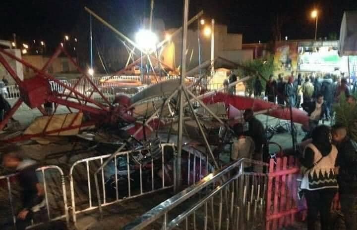 إصابة 20 شخصا إثر خلل أصاب أرجوحة دائرية بفضاء للألعاب بطنجة