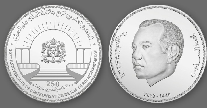  قطعة نقدية جديدة بمناسبة عيد العرش 