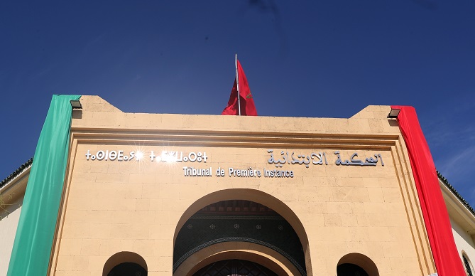  تدشين قسم قضاء الأسرة بالقصر الكبير 