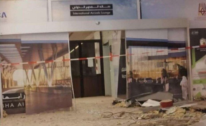 هجمات جديدة على مطار أبها السعودي