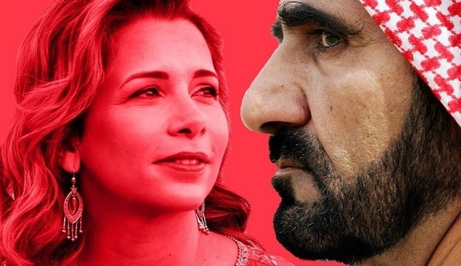  تطورات جديدة بقضية الأميرة هيا بنت الحسين 