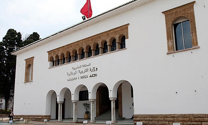  وزارة التربية تنفي "أكاذيب" مواقع التواصل 