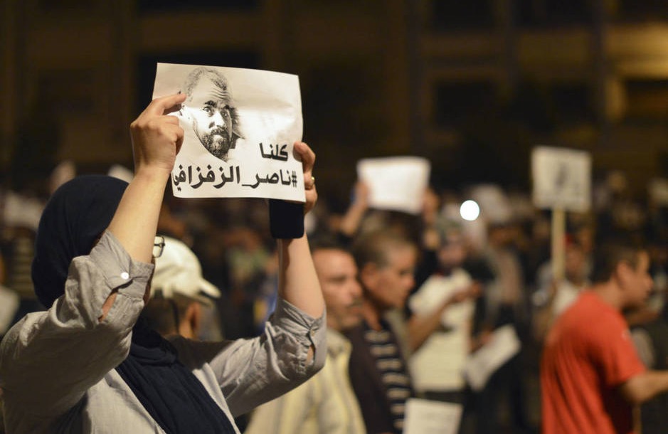 الزفزافي ورفاقه "يتخلون" عن الجنسية المغربية و"يَخلعون البيعة"