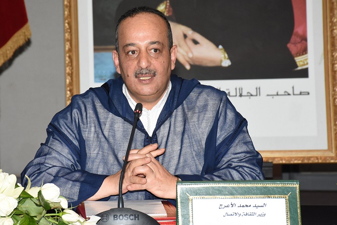  جمود يحيط بـمشروع مقر مديرية الاتصال بالرباط 