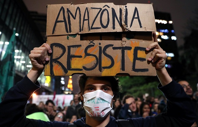  الدول السبع تخصص 20 مليون يورو للأمازون 