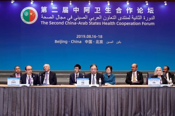 المغرب والصين يعملان على "الطب عن بعد"