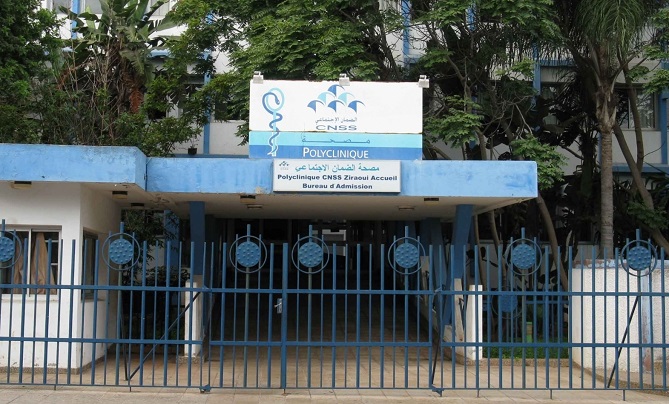 الـCNSS يعود لتلقي طلبات التعويض عن شهر أبريل