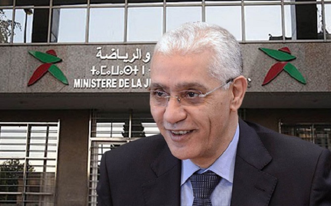 وزارة الشباب ترفض بيانا منسوبا لجامعة البادمينتون