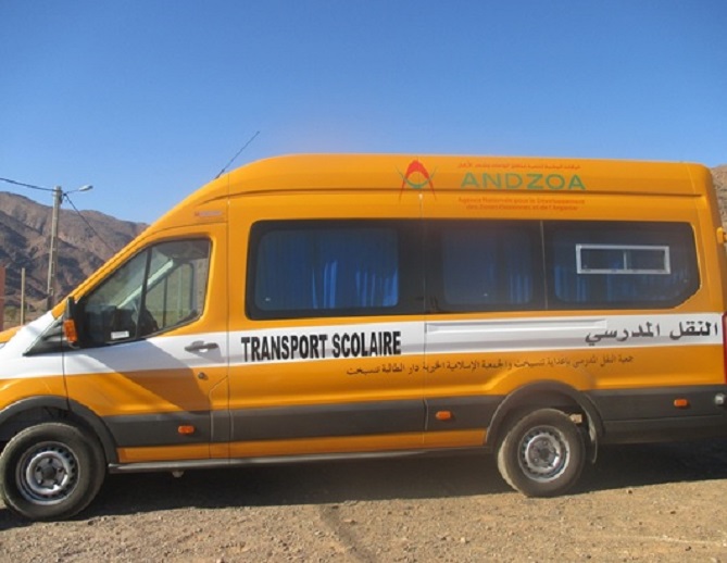  جماعات الحسيمة تتسلم حافلات للنقل المدرسي 