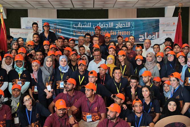  150 شابا يشاركون في "أكاديمية تمكين" الصيفية 