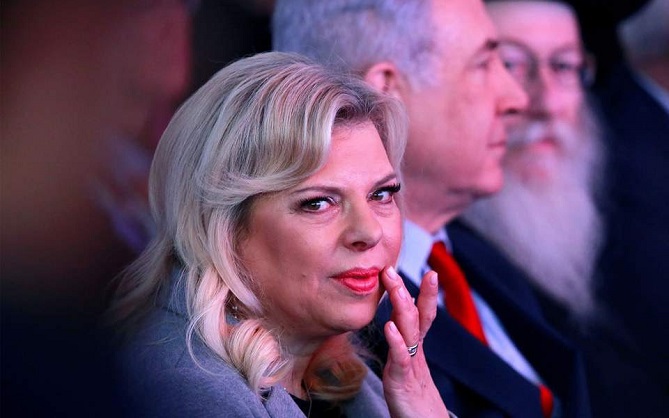 سارة نتنياهو تشيد بالحشيش المغربي وتعتبره "نعمة"